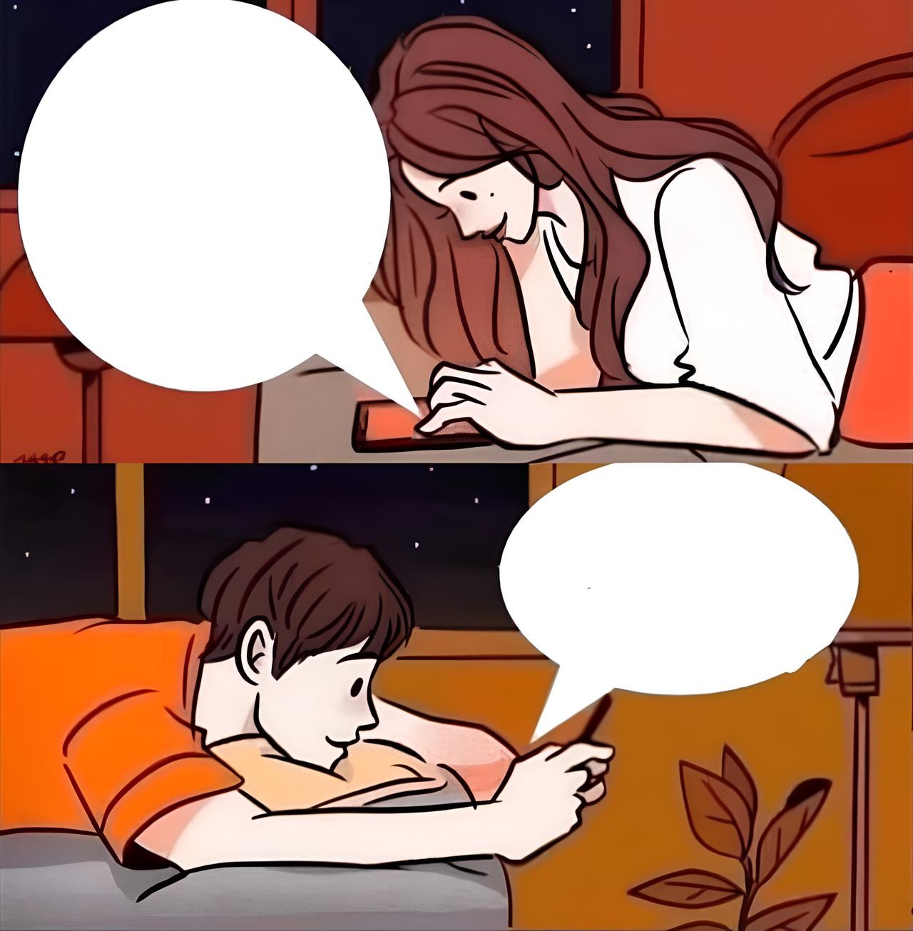 男女傳訊息