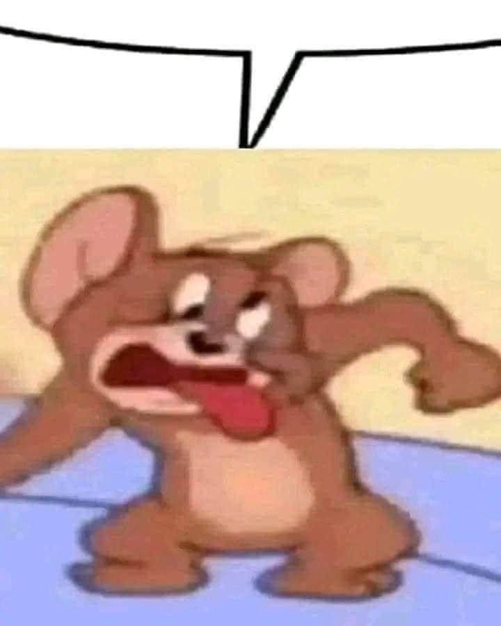 喔是歐