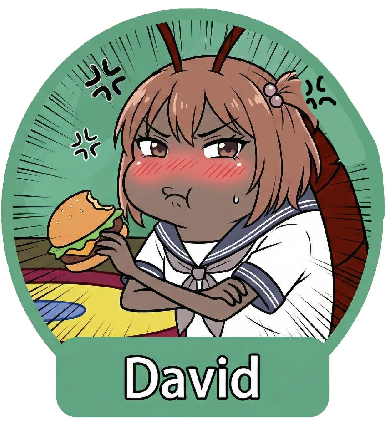 病嬌David